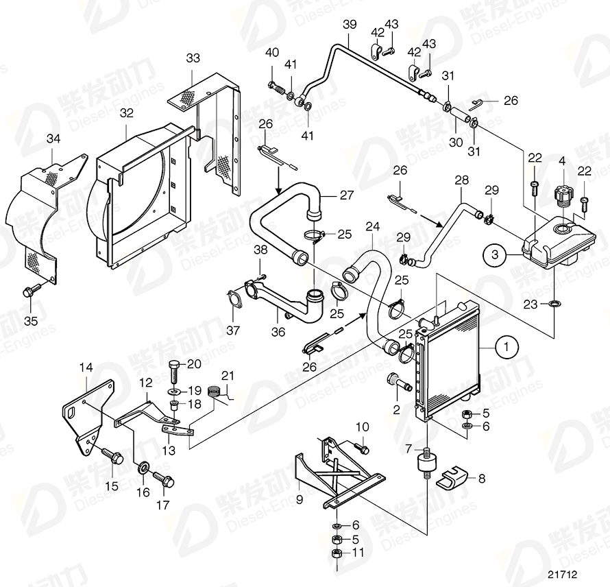 VOLVO Balance 20405662 Drawing